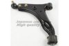 HYUNDAI 5450224101 Track Control Arm